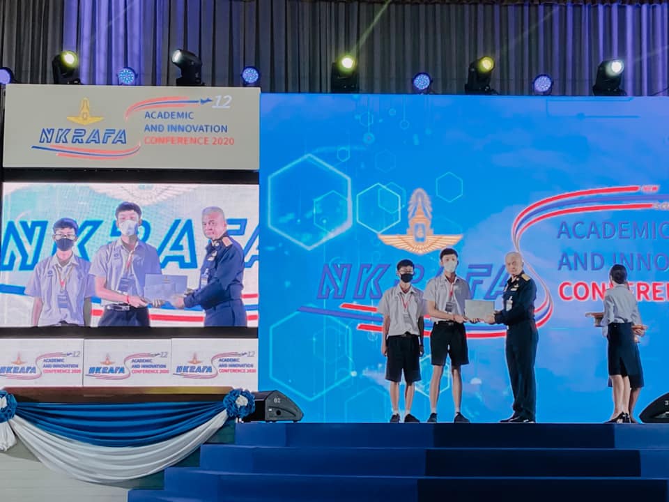 ได้รับรางวัลชมเชย การแข่งขันทักษะความมั่นคงด้านความปลอดภัยไซเบอร์ในระดับมัธยมศึกษา ( Royal Thai Air Force Junior CTF 2020 ) 