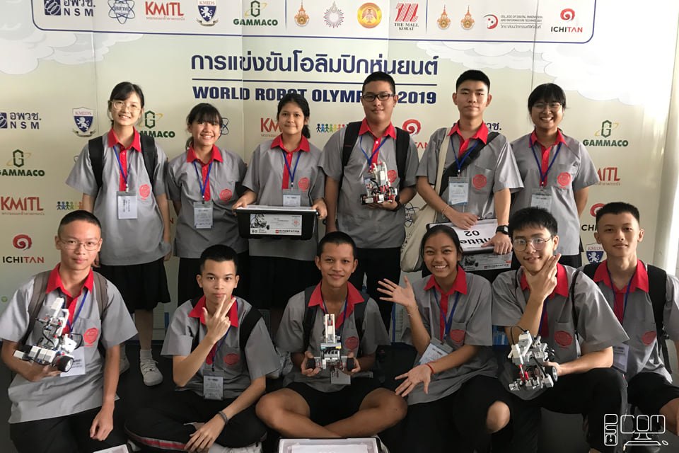นักเรียนระดับชั้นมัธยมศึกษาปีที่ 4 วิชาเอกคอมพิวเตอร์เทคโนโลยีสารสนเทศ เข้าร่วมการแข่งขัน World Robot Olympiad 2019 (WRO2019) ณ มหาวิทยาลัย รังสิต
